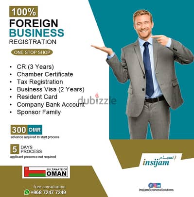 Experienced Business Agent