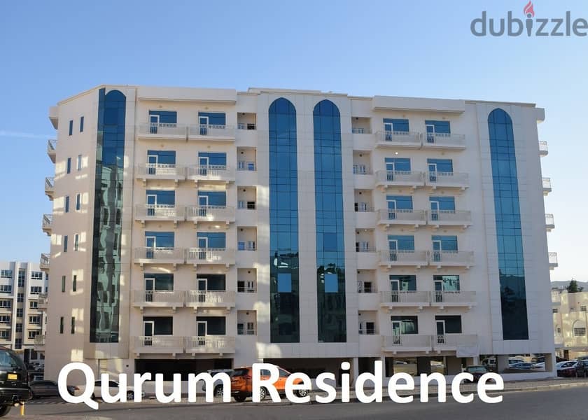 Qurum PDO Owner Direct New Furnished 2BedR 3BathR 137 Sq Mt Apartments 17