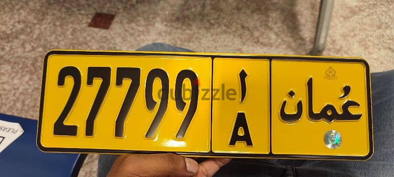 number for sale 0