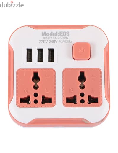 Saffron USB Socket Adapter E03 (BoxPack)