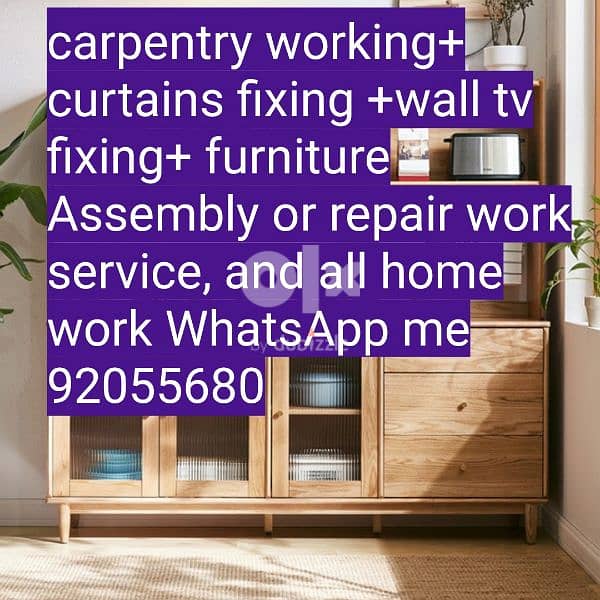 carpenter/furniture fix,repair/curtains,tv fix in wall/drilling work/ 1