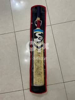 Full Cricket Kit