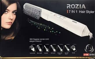 Rozia 7 in 1 Hair Styler HC8110 (BoxPacked) 3