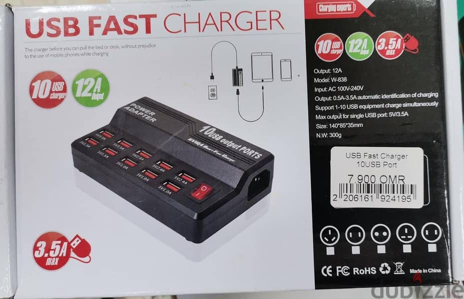 USB Fast Charger 10 USB Port (New-Stock!) 1