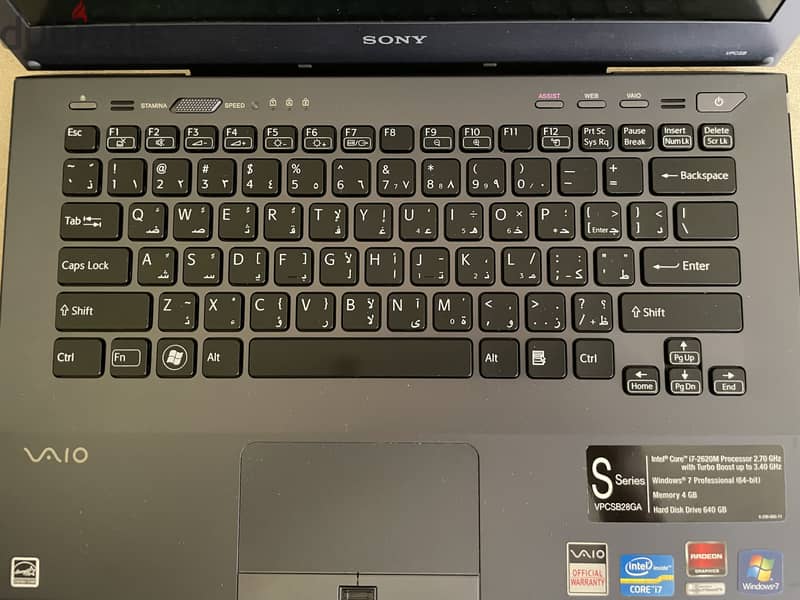 Sony Vaio Intel i7 2.70 GHz 4GB Ram 640 Gb HDD 3