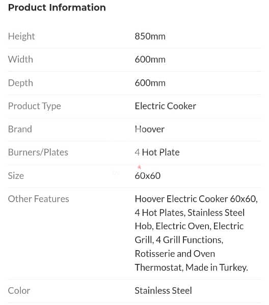 Hoover Electic Cooking Range, 60x60 1