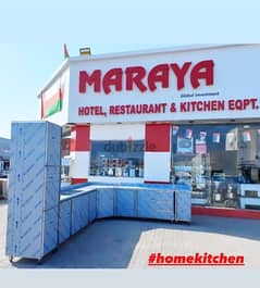 Maraya Restaurants Equipments~ تجهيزات و معدات المطاعم