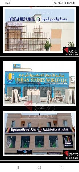 Signboards, Vehicle Branding, Interior and Exterior Deco 9