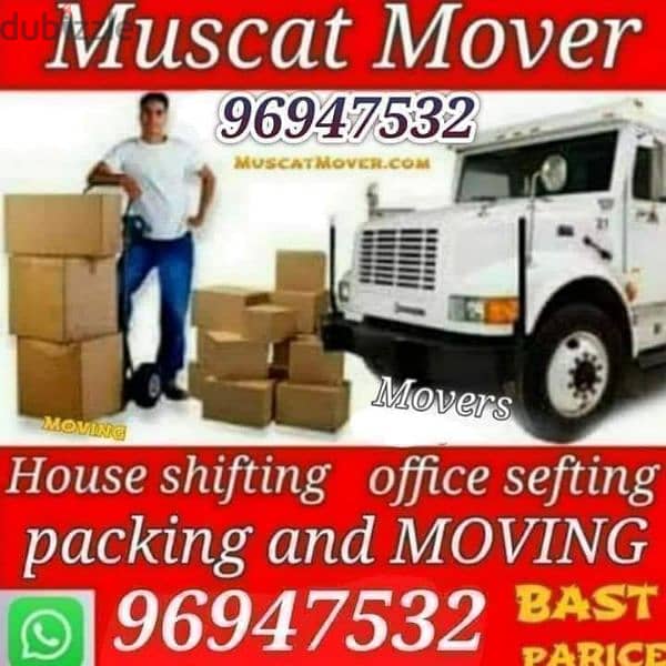 Movers Shifting Truck Furniture Transport  Cargo Goods Transport Truck 0