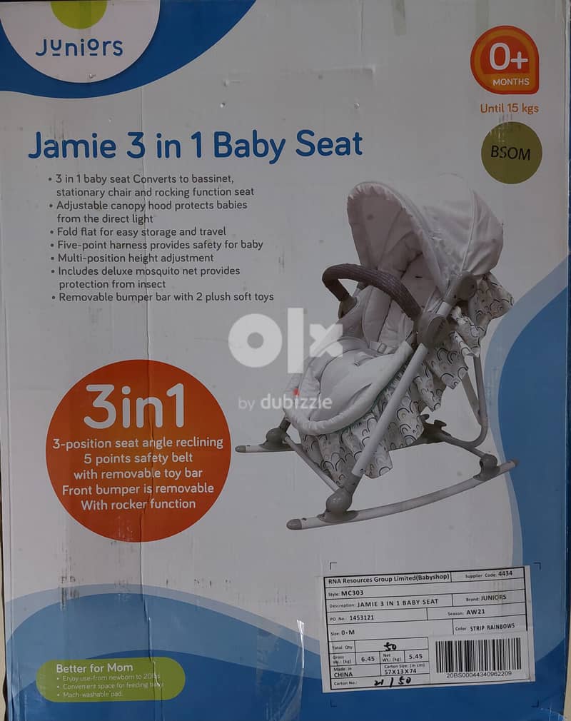 Junior Jamie 3 in 1 Baby cradle, Seat and Rocking 1