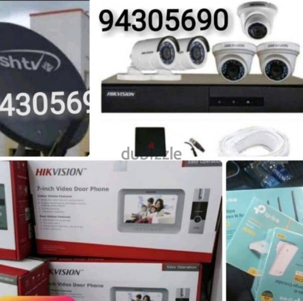 CCTV camera security system wifi router install 0