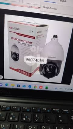 New camera fixing Hikvision