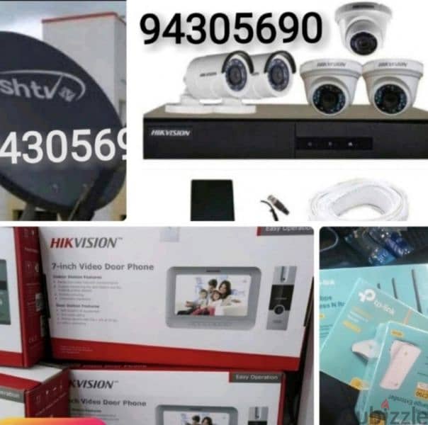 all model CCTV cameras intercome install 0