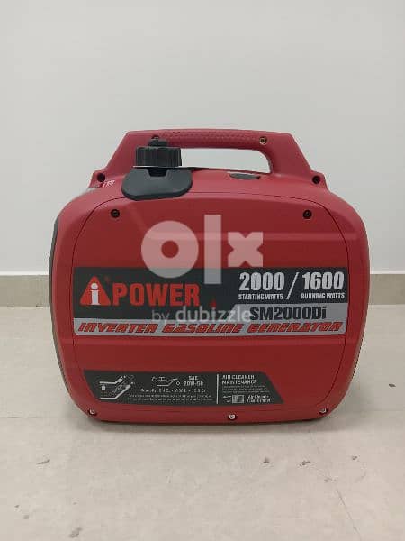 ipower inverter generator مولدات كهربائية صامته عزبه كرفان تخييم 1