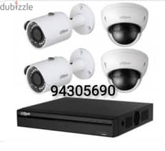 CCTV camera security system installation