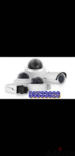 CCTV camera technician security wifi HD camera available for selling 0