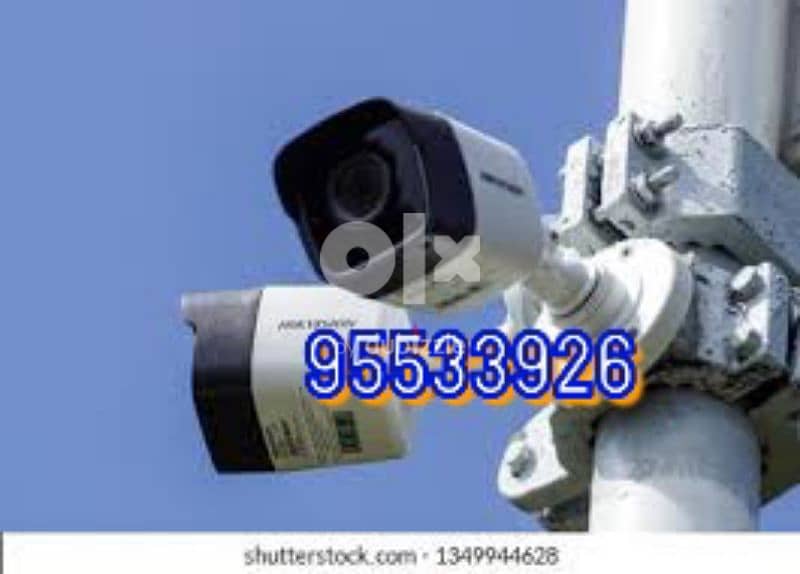 CCTV camera technician installation selling 0