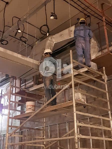air conditioning system 4