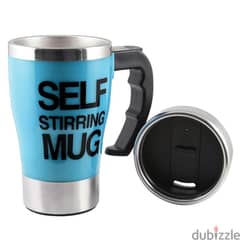 Self Stirring mug (New Stock!)