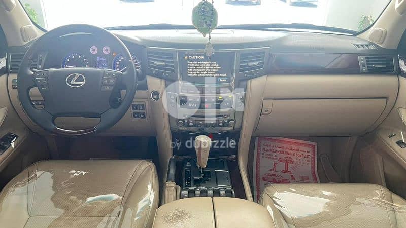 لكزس ستيشن lx570 رقم واحد للبيع 5