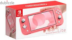 Nintendo Switch Lite {offer Price}