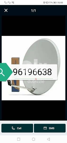 Airtel ArabSet Nileset DishTv fixing technician