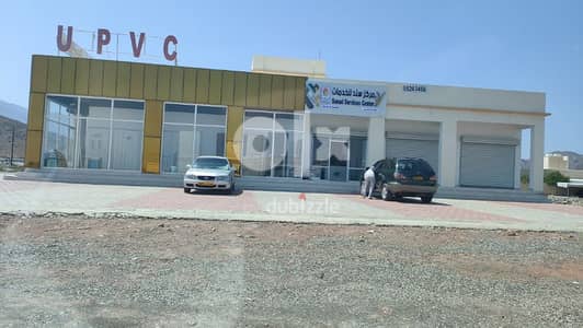من الفرص النادرة