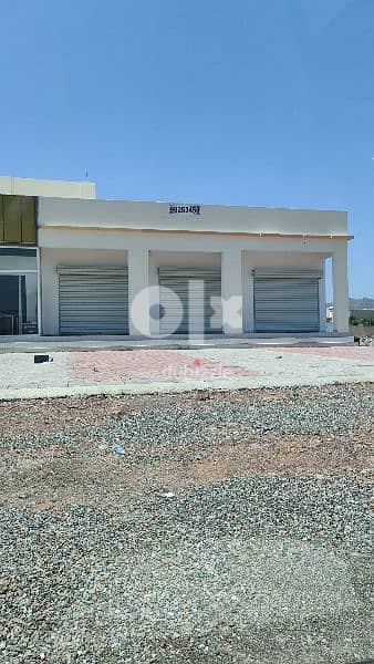 من الفرص النادرة 3