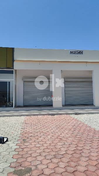 من الفرص النادرة 12