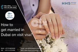 هل أنت زائر في الإمارات وتريد البدء بإجراءات الزواج؟