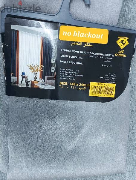 new Ready made curtains available 2