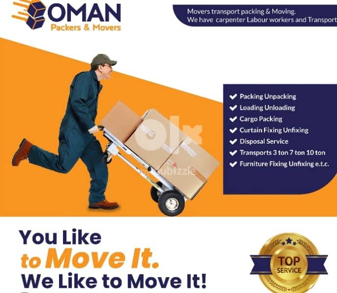 House/Offices Shifting Services 1