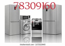 Dishwasher repairing and services available in all muscat 0