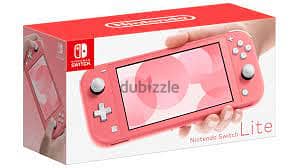 Nintendo Switch Lite (Offer) 0