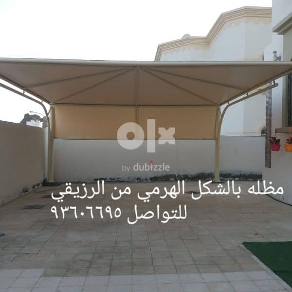 مظلات سيارات وجلسات في مسقط. car parking shades in muscat 0