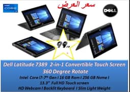 dell latitude i7 8th gen 16gb  ram 512 ssd touch 360 degre