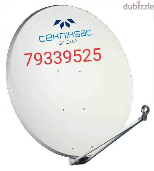 Dish antenna fixing AirTel DishTv NileSet ArabSet osn 0