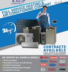 Al Gubrah Muscat air conditioner services repair cleaning تنظيف وصيانة