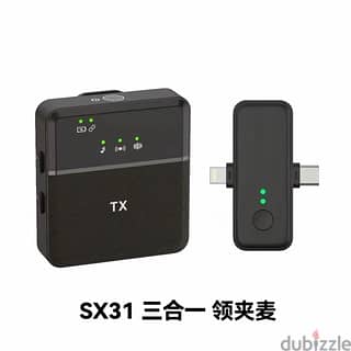 Microphone wireless SX31 (Brand-New-Stock!) 0