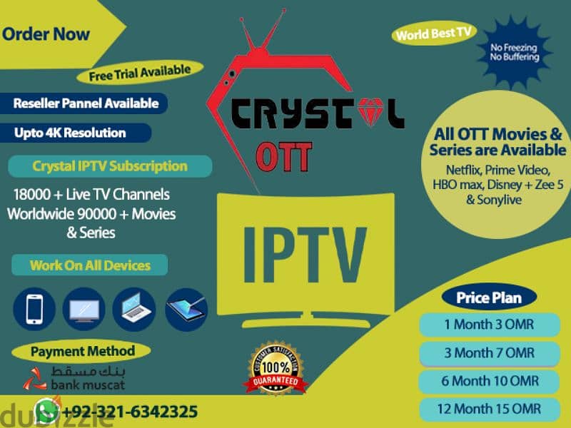 IP-TV 1 Year Subscription Available 24000+ Live Tv Channels 4k 1
