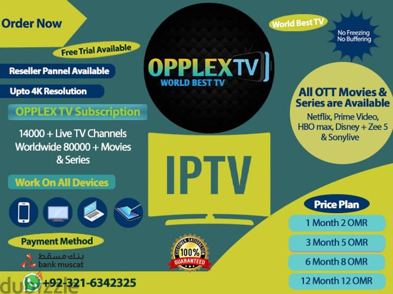 IP-TV Rushgin 1 Year Subscription Available 1
