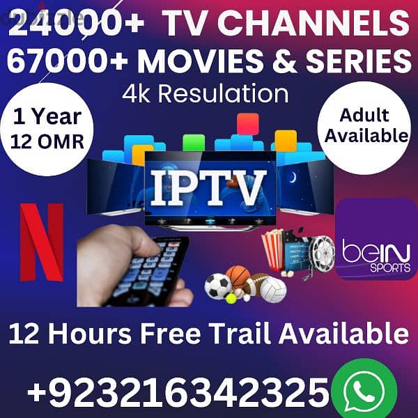 IP-TV Sports Famly Kids Adult All Tv Channels Movies Series Available 0