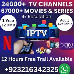 IP-TV Non Buffer Tv 4k Quality 12 Hours Free Trail Available 0