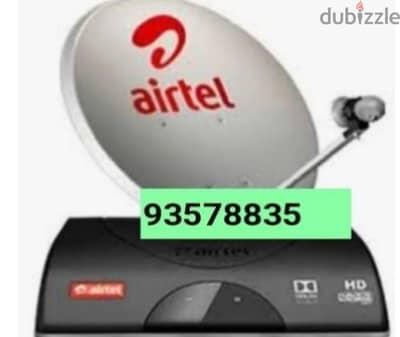 Nilsat arabsat dish Airtel pakast tata saky All satellite