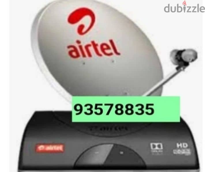 Nilsat arabsat dish Airtel pakast tata saky All satellite 0