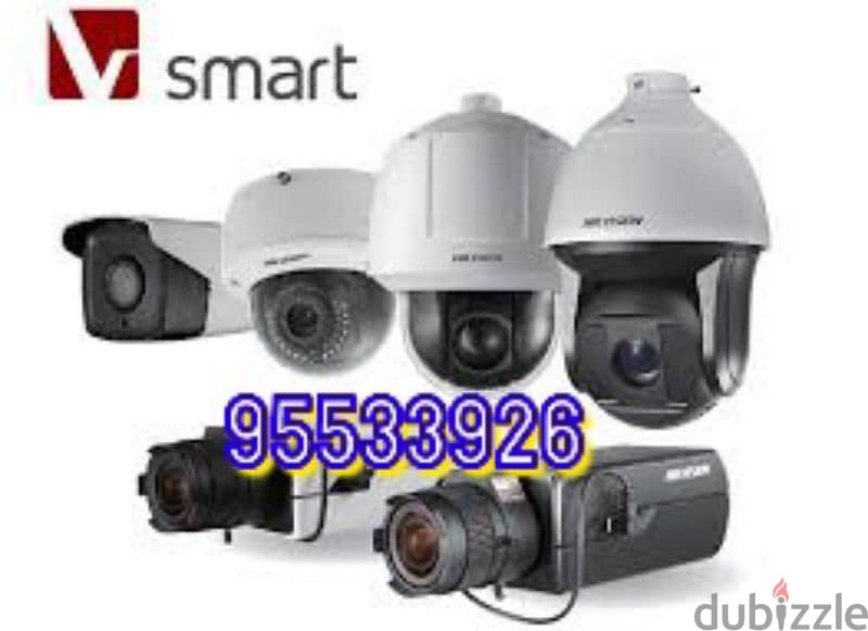 CCTV camera technician repring fixing selling home shop service 0