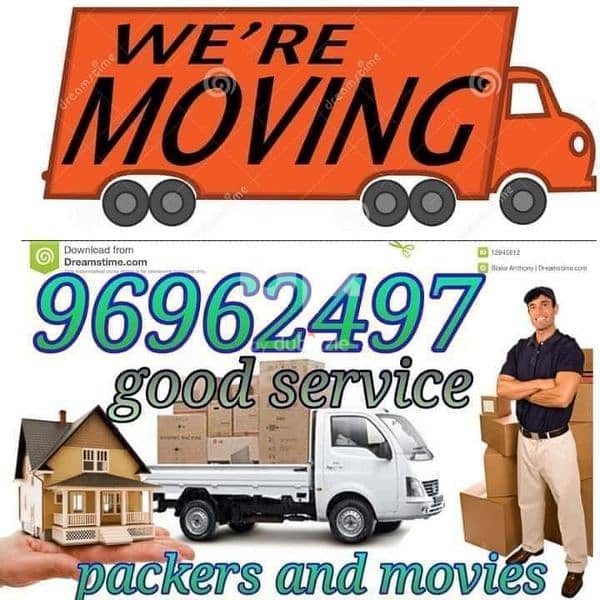 House shifting office shifting good transport 0