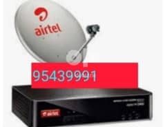 Airtel new Full HD receiver With six months malayalam Tamil Telugu