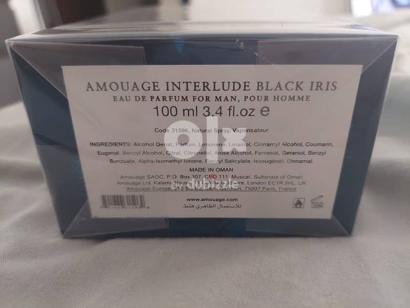 AMOUAGE Honour & Interlude Black Iris Perfume 5