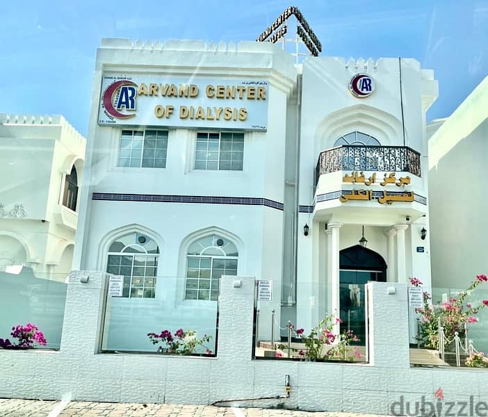 Dialysis center with coffee shop, MOH license, equipments for sell 1